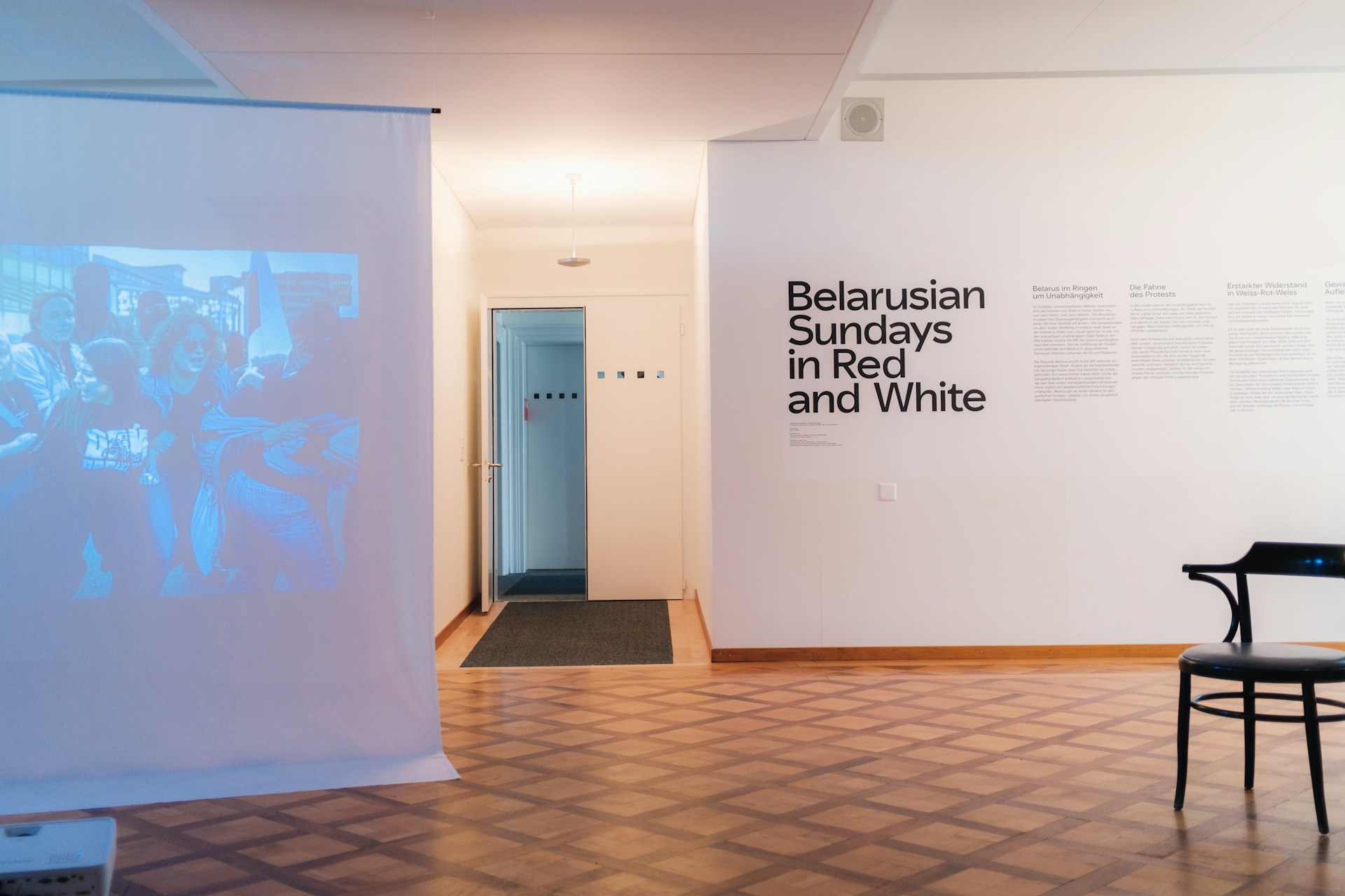 rollup banners